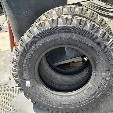 kama: Yeni Şin Kama 260 / 60 / R 20 — 1