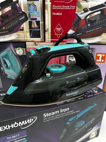 Утюги: Утюги Паровой утюг мощностью 2600W, который сочетает в себе — 10