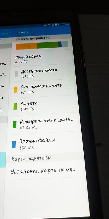 Планшеты: Планшет, Samsung at lalafo.kg — 4 Планшеты: Планшет, Samsung — 4