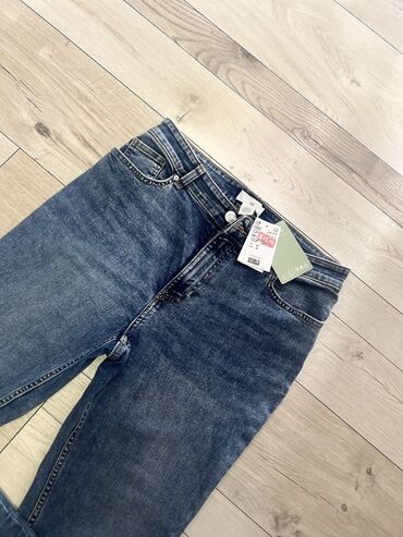 серые джинсы с высокой талией: Клеш, H&M, Высокая талия, Вареные