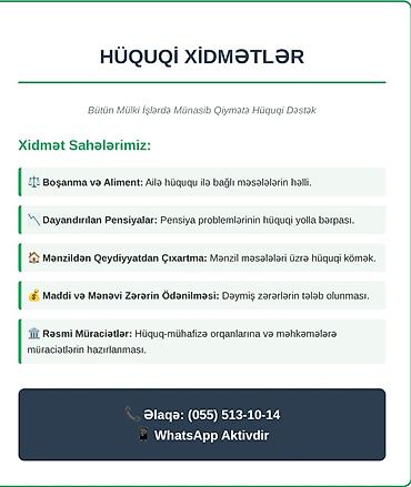 suruculuk təlim: Hüquqi xidmətlər | İddia ərizələrinin, şikayətlərin hazırlanması — 1