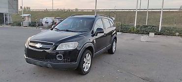 retrovizor: CHEVROLET CAPTIVA 2.0 - KOMPLETAN AUTO U DELOVIMA | 2.0vcdi 110kw — 2