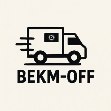 лазерная эпиляция цены: 🚛 Грузоперевозки | Переезды | Доставка стройматериалов — BEKM-OFF