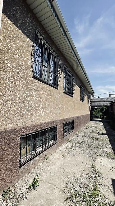 Продажа коттеджей и домов: СРОЧНО 🚨 Продается частный дом, 📍 Адрес: Первомайский район 📐 — 46