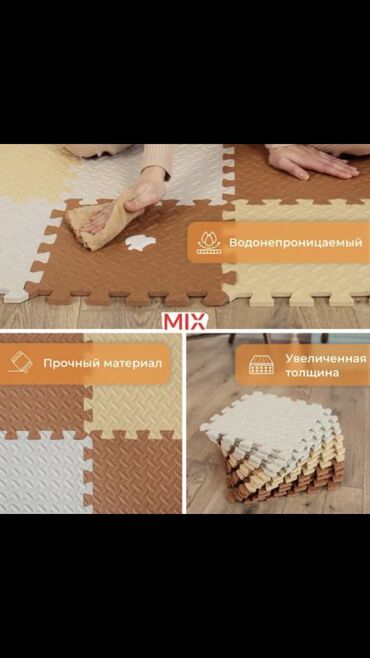 мишка бишкек цена: Детский коврик-пазл
Размеры:30x30x1 см
Цена за 1 штук 200сом