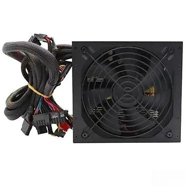 Izvori napajanja: ATX napajanje za računar – 600 W Opis: - Standardno ATX napajanje za — 2