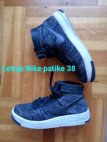 nike patike: 38