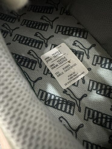 Patike: Patike, Puma, veličina - 43 — 7