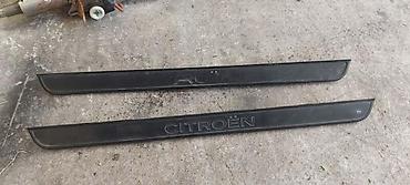 corsa c bluetooth: LAJSNA PRAG ZA CITROEN C5 | CITROEN C5 2.2HDI 125KW 07g — 1