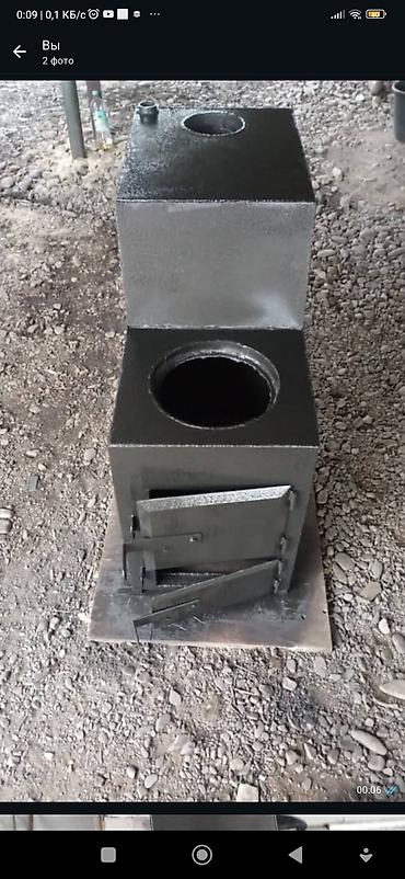 Буржуйки: Твердотопливные отопительные устройства и аксессуары,мойки Аквабласт — 1