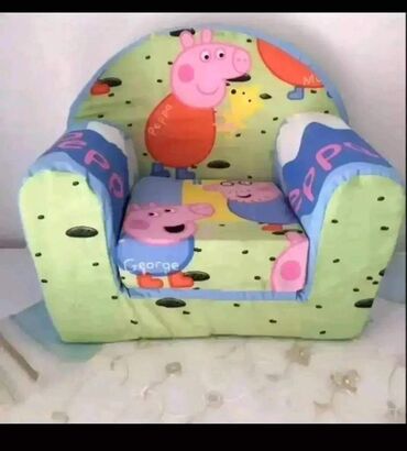 Ostali dečiji nameštaj: DEČIJE FOTELJICE NA RASKLAPANJE 50X50X70 ZA UZRAST 0-3 GODINE Cena na lalafo.rs — 12 Ostali dečiji nameštaj: DEČIJE FOTELJICE NA RASKLAPANJE 50X50X70 ZA UZRAST 0-3 GODINE Cena — 12