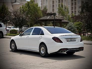 benz: Mercedes-Benz S-Class: 2007 г., 5.5 л, Автомат, Бензин, Седан — 3