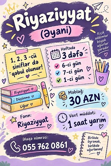 Repetitorlar: Repetitor, Riyaziyyat — 1