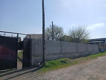 Продажа коттеджей и домов: Продаётся жилой дом с приусадебным участком.С двумя документа сразу — 1