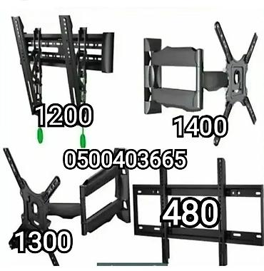 Установка телевизоров: Кронштейны для телевизора и монитора (поворотно-наклонные, простые, с — 1