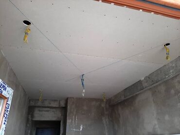 Yeni tikili: 2 otaqlı, Yeni tikili, 51 kv. m — 9