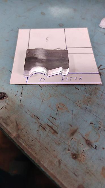 Digər əl işləri: Digər əl işləri — 5