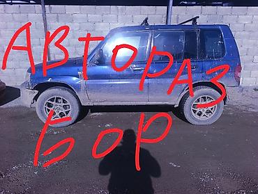 на поджеро: Mitsubishi, 2002 г., Б/у, Оригинал — 1