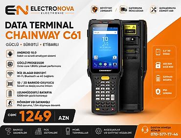 barkod terminali: 🔥 DATA TERMINAL CHAINWAY C61 – Güclü və Peşəkar Terminal! 📦 Anbar — 1