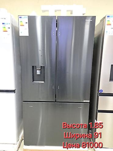 Холодильники: Холодильник Avest, Новый, Двухкамерный, De frost (капельный), 55 * 155 * 55 — 14