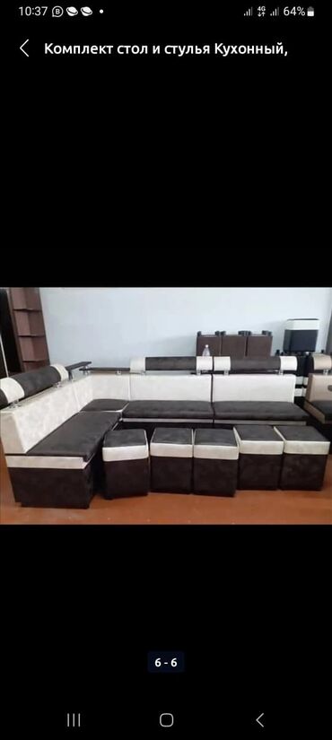 Кухонные столы и стулья: Кухонный стол и стул, Новый, Бесплатная доставка, Платная доставка, цвет - Серый — 5