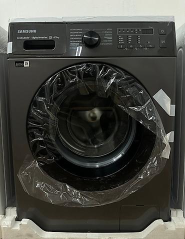 Стиральные машины автомат: Здравствуйте уважаемые наши клиенты у нас поступили стиральные машины — 13