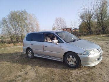 полики для авто бишкек цена: Honda Odyssey: 2000 г., 2.3 л, Газ, Вэн/Минивэн