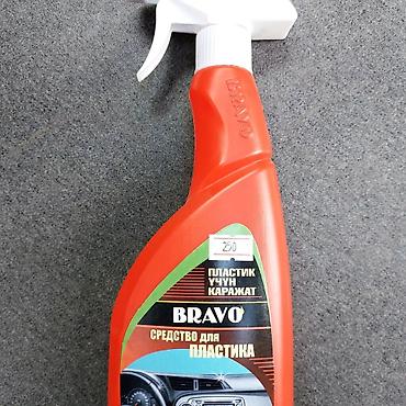 Другие аксессуары для салона: Автозапуск, антирадары, автомагнитолы андроиды, аксессуары — 9