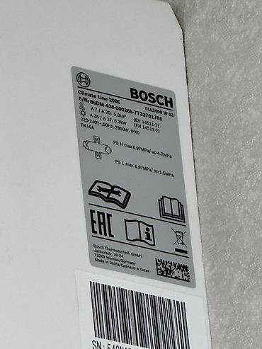 iphone x 100manata: Bosch 60 kv 1 ay işliyib — 3