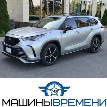 камри 34: Toyota Highlander: 2021 г., 3.5 л, Автомат, Бензин, Внедорожник