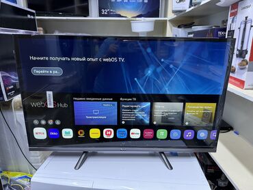 Телевизоры: Телевизор LG 32UP77 Новый уровень формата HD: Дисплей телевизора LG HD — 3