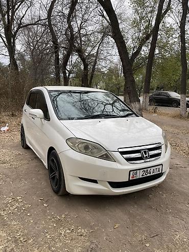 выхлоп на е34: Honda Edix: 2004 г., 1.7 л, Автомат, Бензин, Универсал — 1