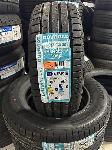 шины 19545 r16: Летняя шина Dovroad R02/All Sport 195/45 ZR16 84W XL - Размер: 195/45 — 1