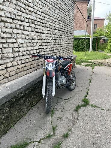 мото 300: Продается Эндуро Мотоцикл 300куб 177матор без вложений ЦЕНА — 6