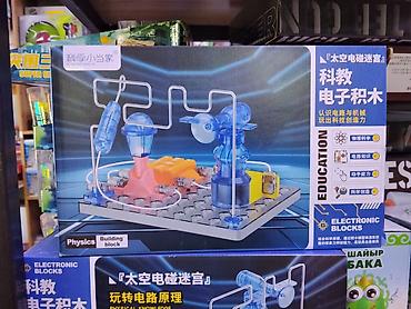 Комплектующие для ПК: Электронный конструктор **Electronic Blocks / Physics Building Block** — 1