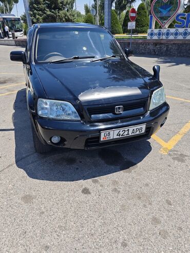 камера для мотоцикла: Honda CR-V: 1999 г., 2 л, Автоматические, Бензин, Кроссовер