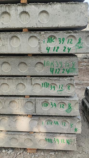 Пустотные плиты перекрытия: Размер: 1.2 x Другое — 3