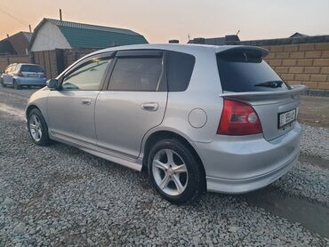 Бамперы и комплектующие: Бампер Передний Honda, Б/у, Оригинал
