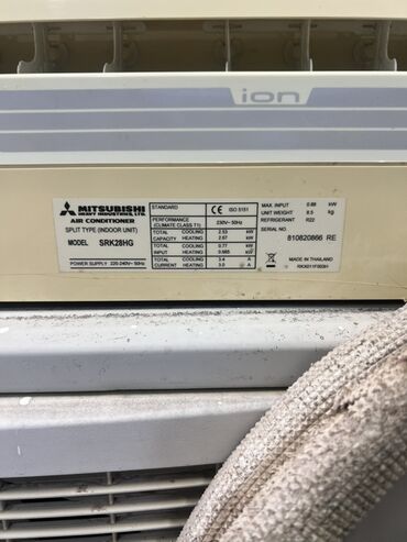 kondisioner 100kv: Kondisioner Mitsubishi, 30-35 kv. m, Split sistem, Kredit yoxdur