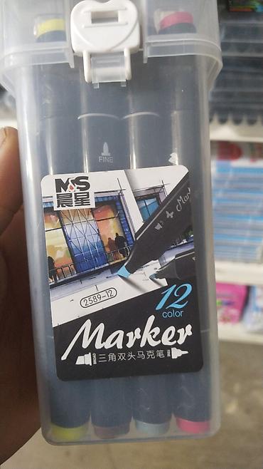 Канцтовары: Стеряемые гелевые ручки и наборы фломастеров Yalong - Фломастеры — 18