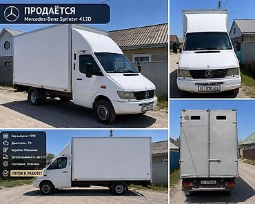мтз 9: Mercedes-Benz Спринтер: 1999 г., 2.9 л, Механика, Дизель, Фургон — 1