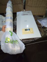 2 gözlü qaz: Kombi qaz kombisi az işlənib yaxşı vəziyyətdədir superdi Termodinamik