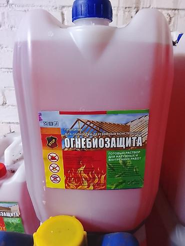 кровля крышы: Огнебио защита обработка дерева от — 1
