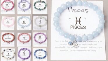 Açar üçün brelok və çexol: Təbii daşdan hazırlanmış açarlıqlar,aksessuarlar — 13