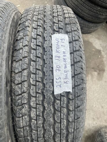 шина 255 70 16: Шины 255 / 70 / R 18, Лето, Б/у, Комплект, Легковые, Япония, Bridgestone