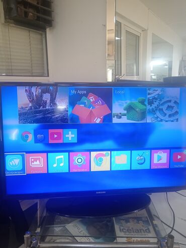 Televizorlar: İşlənmiş Televizor Samsung LCD 40" FHD (1920x1080), Ünvandan götürmə