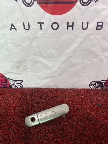 Другие автозапчасти: Ручка багажника внешняя Mitsubishi Colt Z25A 1300 2004 (б/у) КУЗОВНЫЕ