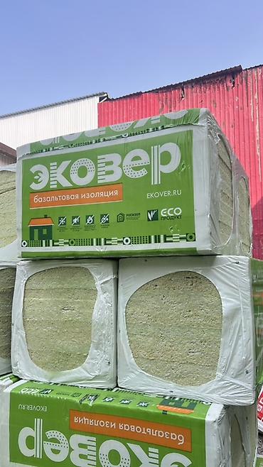 эковер: 🔥Базальтовая изоляция ЭКОВЕР🥇для крыши (Россия 🇷🇺) Идеально подходит — 4