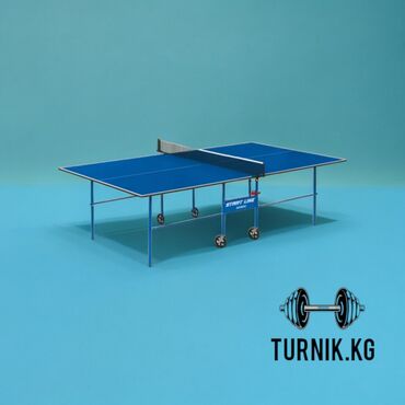 керамбит купить бишкек: Теннисный стол Start Line Olympic Новый в коробке. Производство