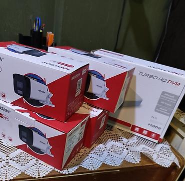 dreamstar master 4k: Hikvision videomüşahidə sistemi – tam həll paketi Məhsulun tərkibi — 1